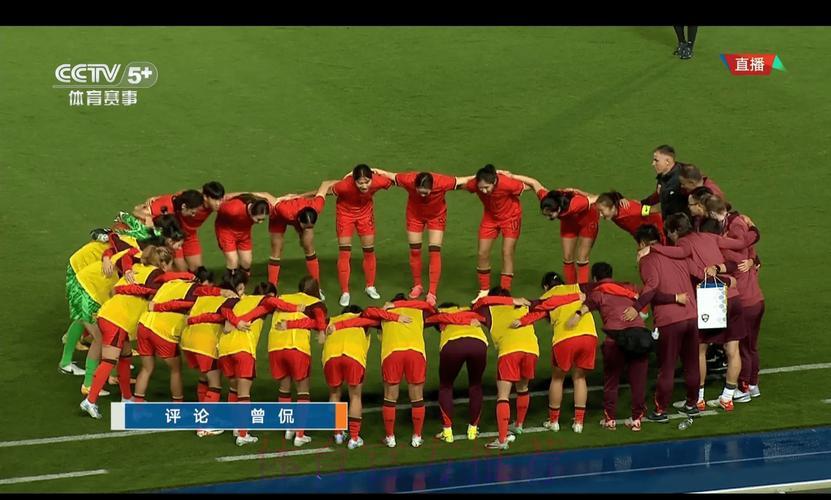 超清世界杯足球赛事直播，在线免费观看！