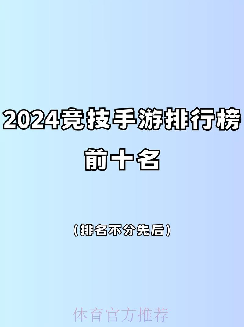 世界杯竞猜-平台介绍