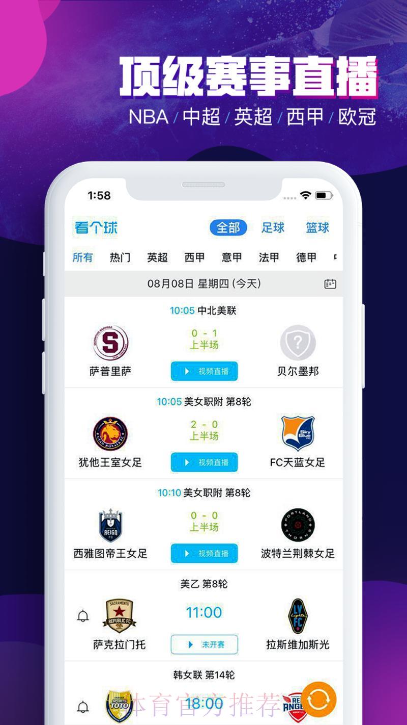 世界杯滚球APP最新网址全面深度解析 世界杯滚球APP最新网址全面深度解析