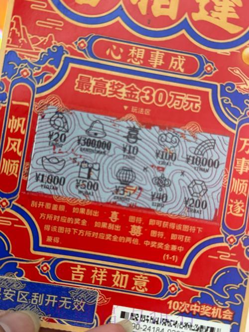 世界杯竞猜-平台介绍