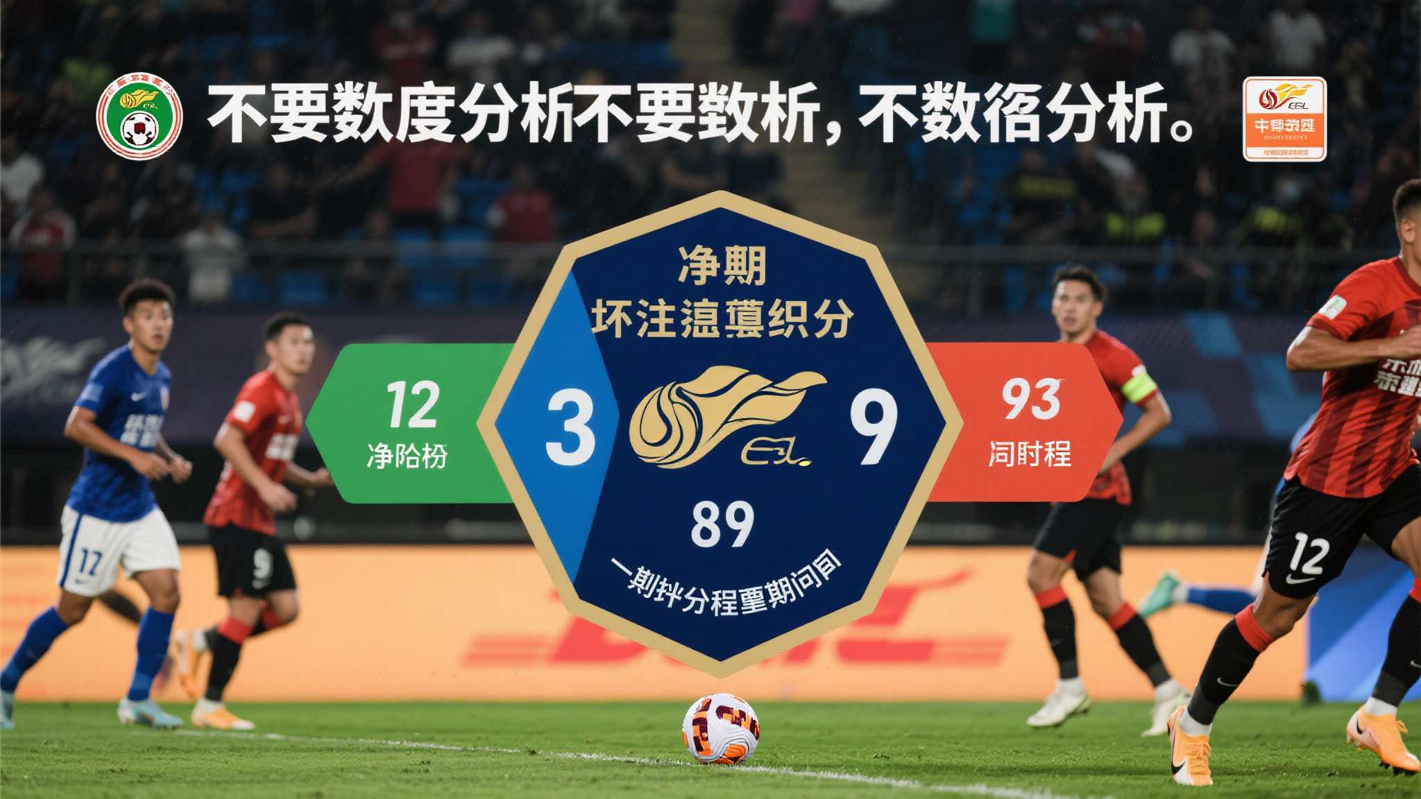 世界杯竞猜产品服务